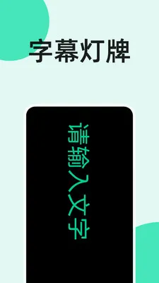 �ֵ�Ͳ�뿪��׿���ֻ���v4.0.4 ��׿���ͼ