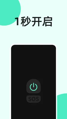 �ֵ�Ͳ�뿪��׿���ֻ���v4.0.4 ��׿���ͼ