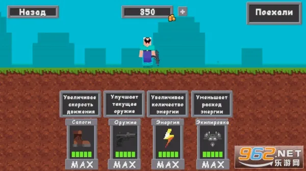 �����ս�ڿ�3(�ڿ�ս����Ϸ)v5.0.0 ��׿���ͼ