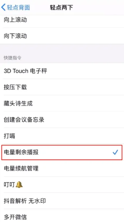 tap tap˫������2026�ٷ����°汾v1.6.2 ��׿���ͼ