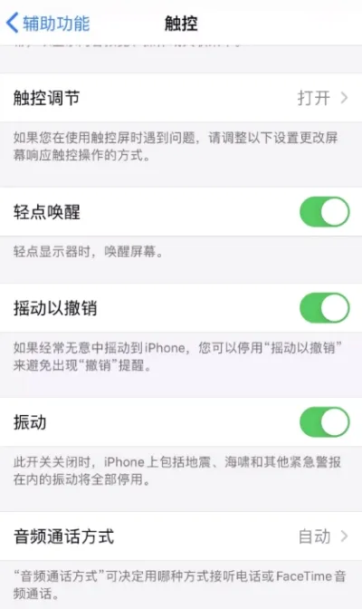 tap tap˫������2026�ٷ����°汾v1.6.2 ��׿���ͼ