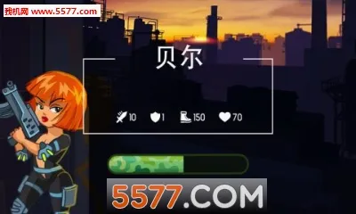 ����Ӣ��2026���°汾v1.7 ��׿���ͼ