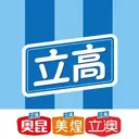 �˸߲���(�決��ҵ����)