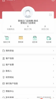 �˸߲���(�決��ҵ����)v1.0.6 ��Ѱ��ͼ