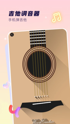����x(���ֶ๦��Ӧ��)v2.0 �ֻ����ͼ