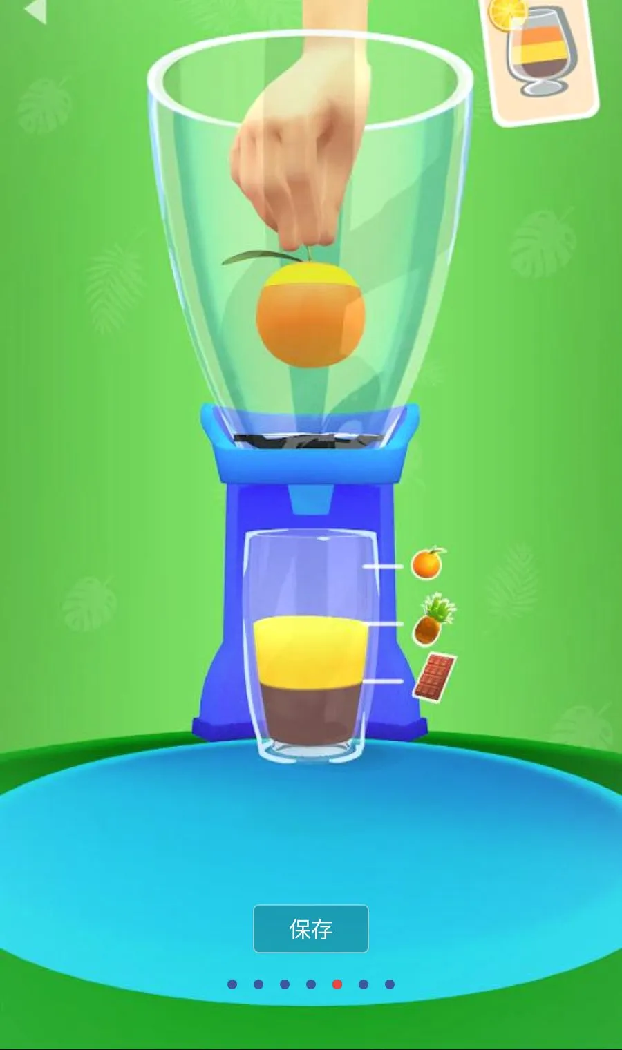 ���ƹ�֭3D����MOD�˵�(���ƹ�֭����)v1.3.99 ��׿���ͼ