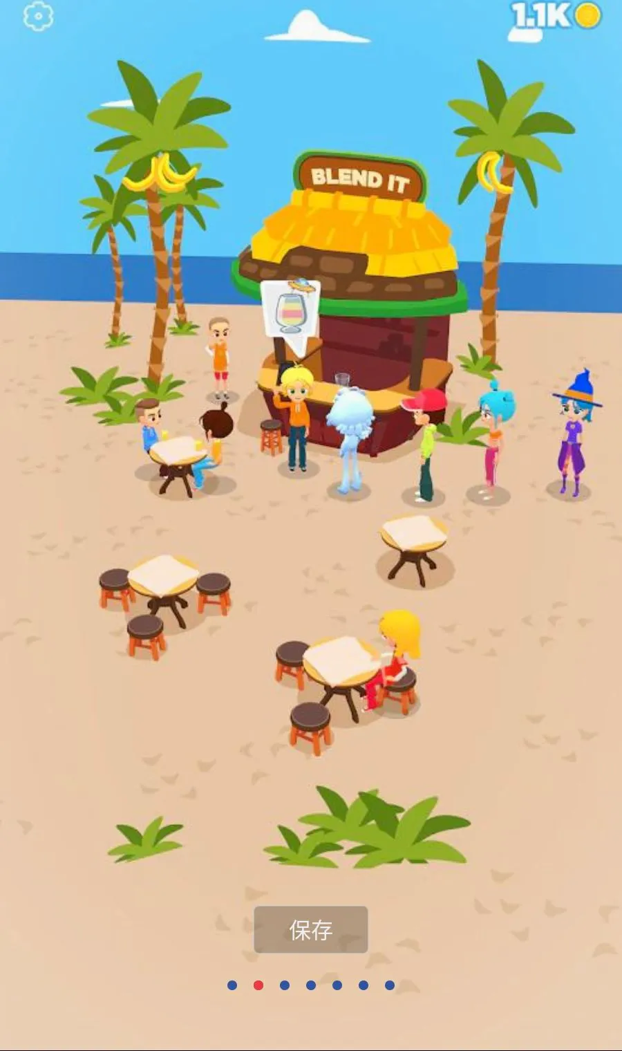 ���ƹ�֭3D����MOD�˵�(���ƹ�֭����)v1.3.99 ��׿���ͼ