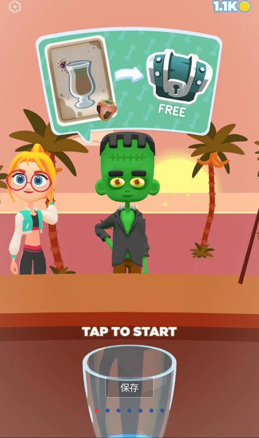 ���ƹ�֭3D����MOD�˵�(���ƹ�֭����)v1.3.99 ��׿���ͼ