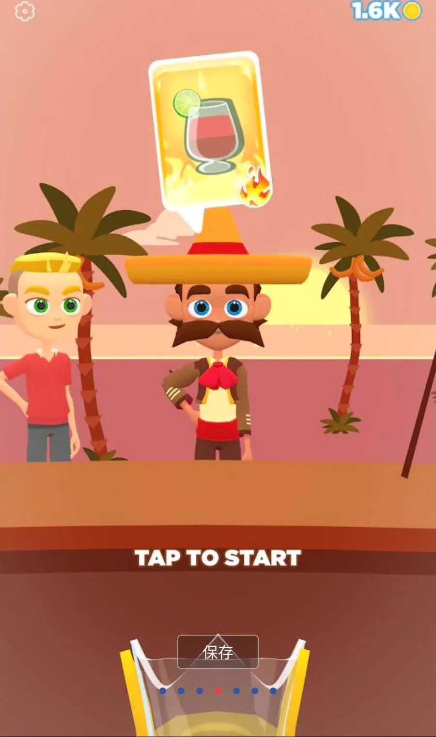 ���ƹ�֭3D����MOD�˵�(���ƹ�֭����)v1.3.99 ��׿���ͼ