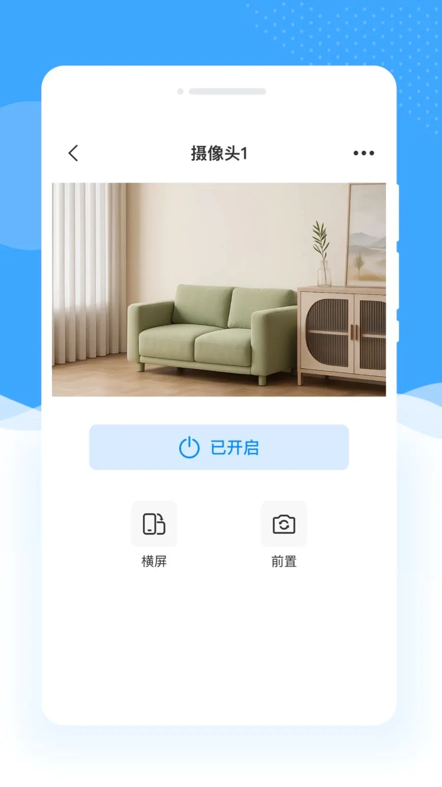 Զ����Ƶ���ұ�(�ֻ�Զ�̼��)v1.0.0 �ֻ����ͼ