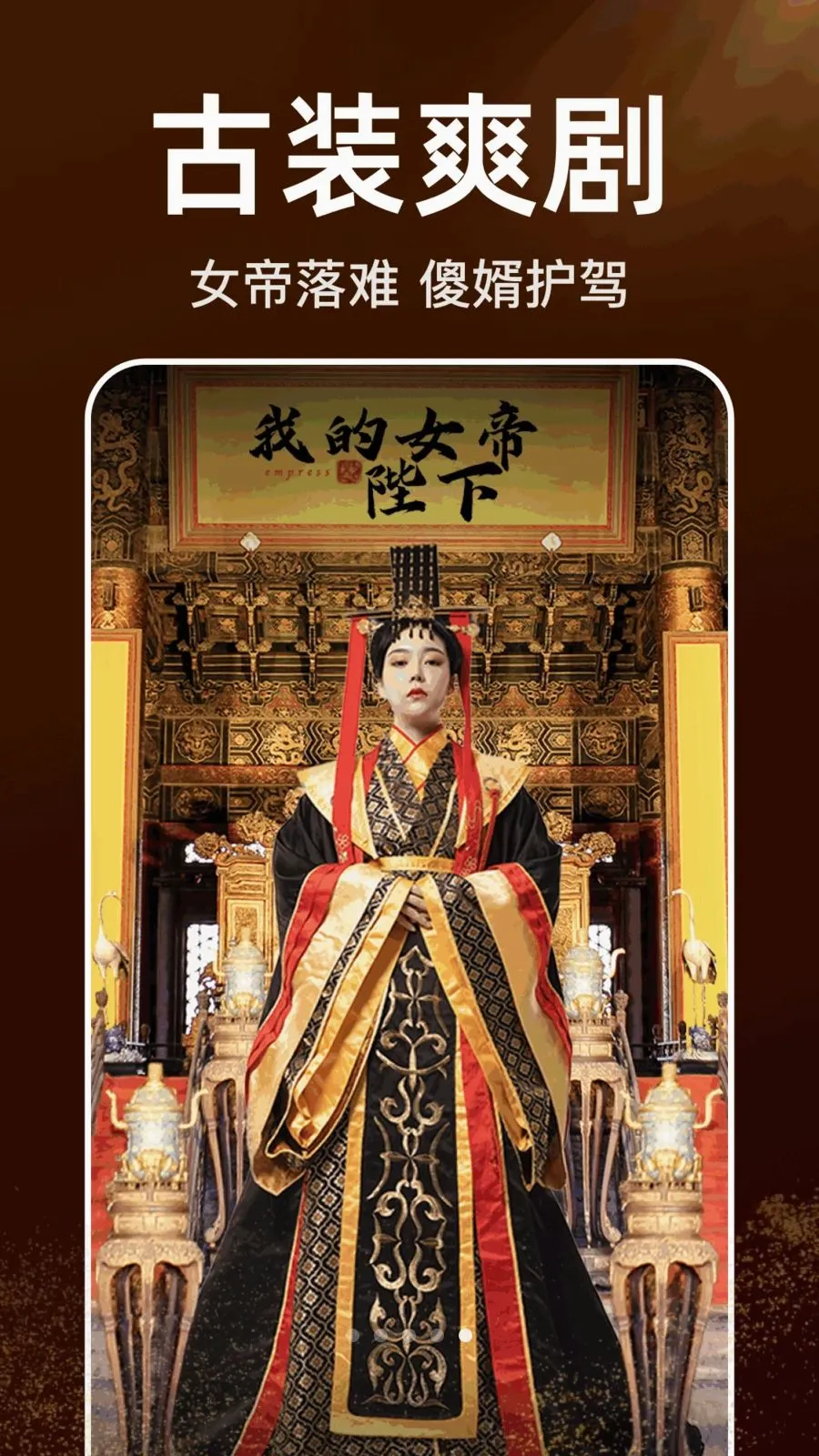 ��Ѷ̾翴��ȫ��(�̾����׷��ƽ̨)v2.5.0.1003 ��Ѱ��ͼ