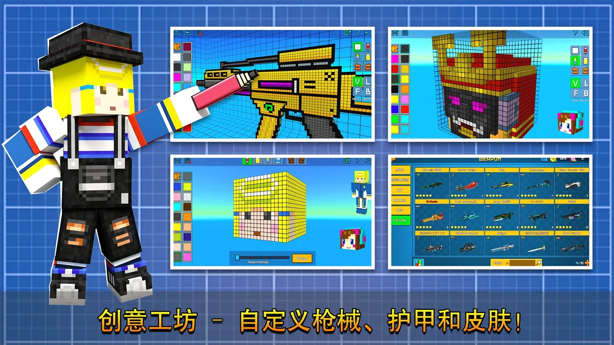 CopNRobber���ʷ������ֻ���v13.0.1 �ٷ������ͼ