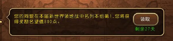 航海王 启航2026官方最新版本 航海王 启航2026官方最新版本