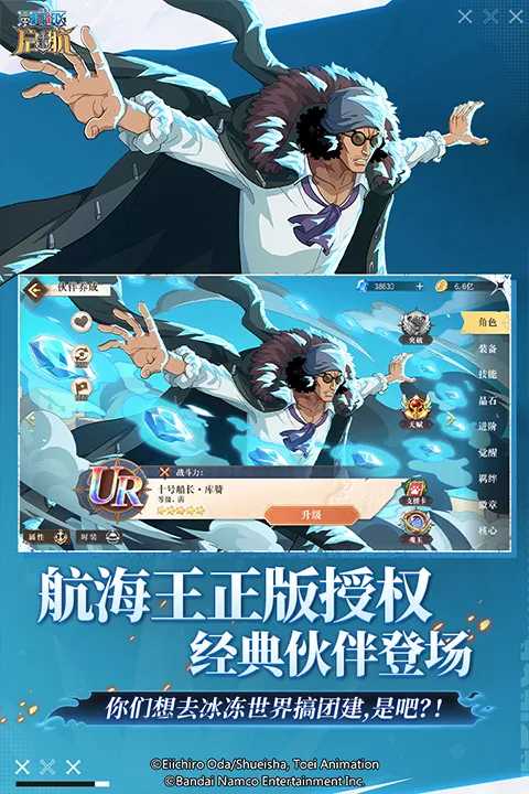 ������ ����2026�ٷ����°汾v34.1.0 �ٷ������ͼ
