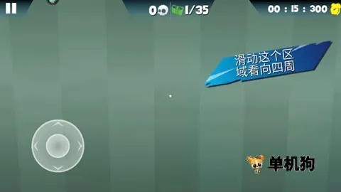 熔岩无尽跑酷(熔岩跑酷游戏) 熔岩无尽跑酷(熔岩跑酷游戏)