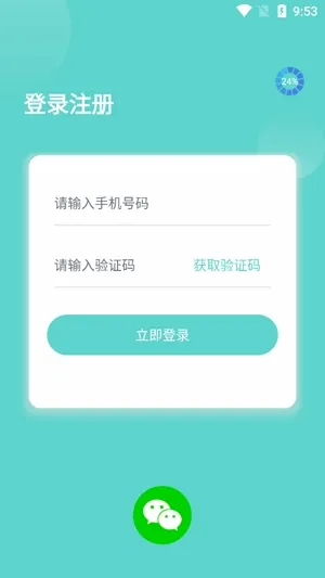 ��ҹ����2026�ٷ����°汾