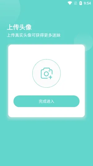 ��ҹ����2026�ٷ����°汾