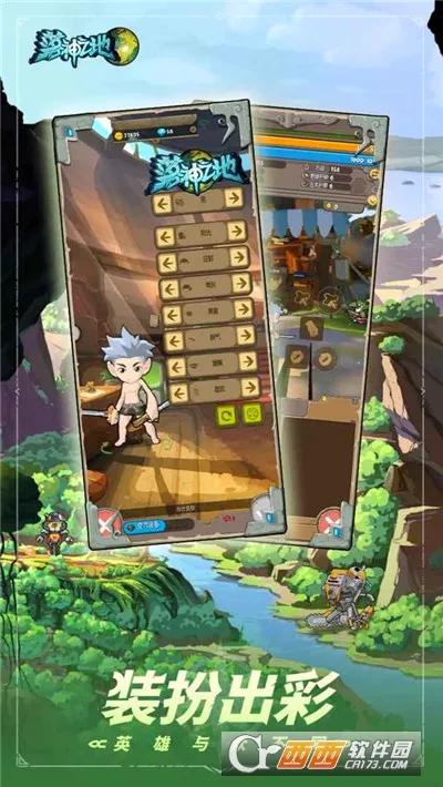 ����֮�������ֻ���v0.9.2 �ֻ����ͼ