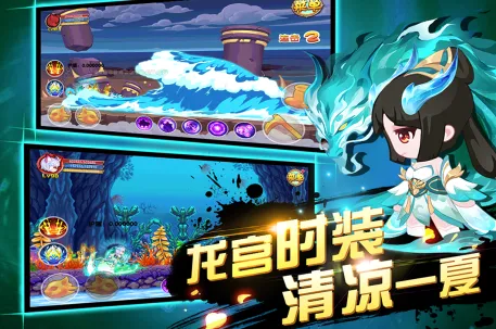 落神之地最新手机版 落神之地最新手机版
