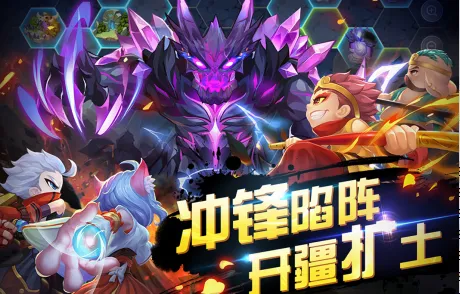 落神之地最新手机版 落神之地最新手机版
