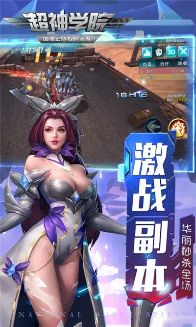 ����ѧԺ2026�ٷ����°汾v1.24.1093005 �ֻ����ͼ