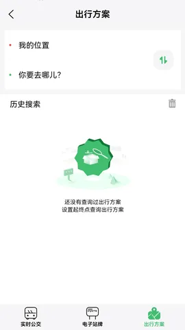 �������(�������в�ѯ)v5.7.8 ��Ѱ��ͼ