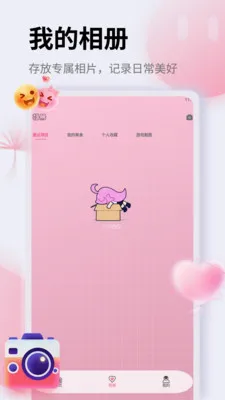 ��Ƭ�ָ�֤���հ�׿���ֻ���v1.5 �ٷ������ͼ