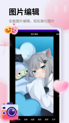 ��Ƭ�ָ�֤���հ�׿���ֻ���v1.5 �ٷ������ͼ