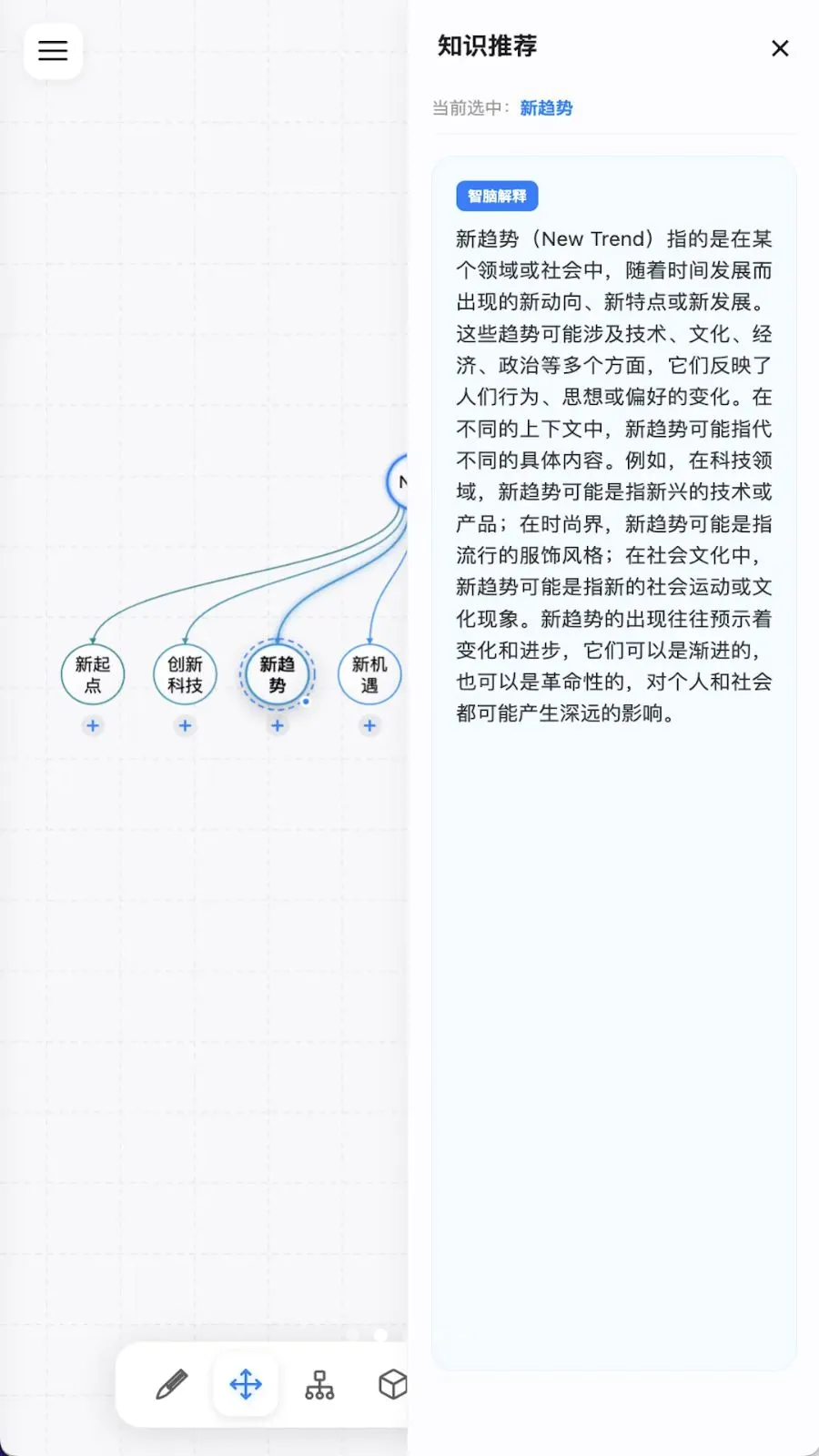 �Լ�2026���°汾v9.7 �ֻ����ͼ
