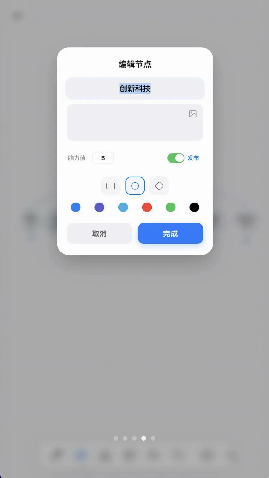 �Լ�2026���°汾v9.7 �ֻ����ͼ