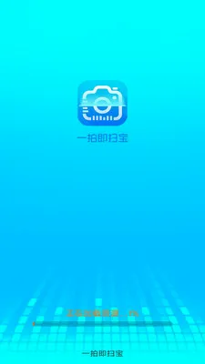 һ�ļ�ɨ��(�๦��ɨ�蹤��)v3.1.6.2 ��Ѱ��ͼ
