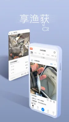 ����ҵ������������(�����罻ƽ̨)v5.3.2 ��׿���ͼ
