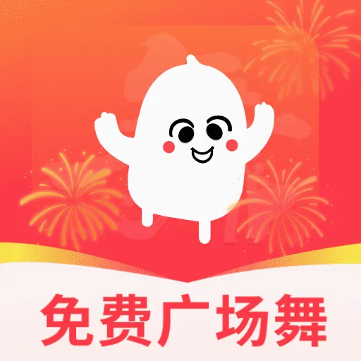 ���ǹ㳡��(�㳡��ѧϰƽ̨)