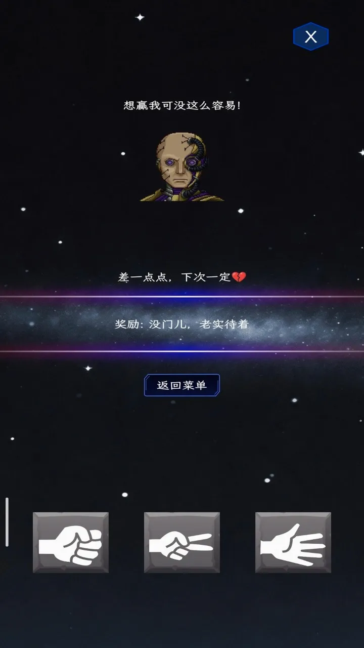 ��ȭ��ʦ2026���°汾v1.0 �ٷ������ͼ