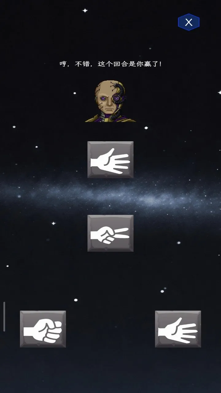 ��ȭ��ʦ2026���°汾v1.0 �ٷ������ͼ