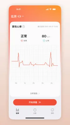 ��Ծ��������׿���ֻ���v1.0.1.30 �ֻ����ͼ