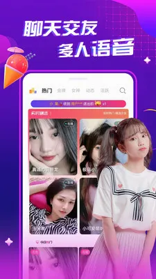 ҹ����Ƶ���콻�������ֻ���v1.0.1 ��Ѱ��ͼ