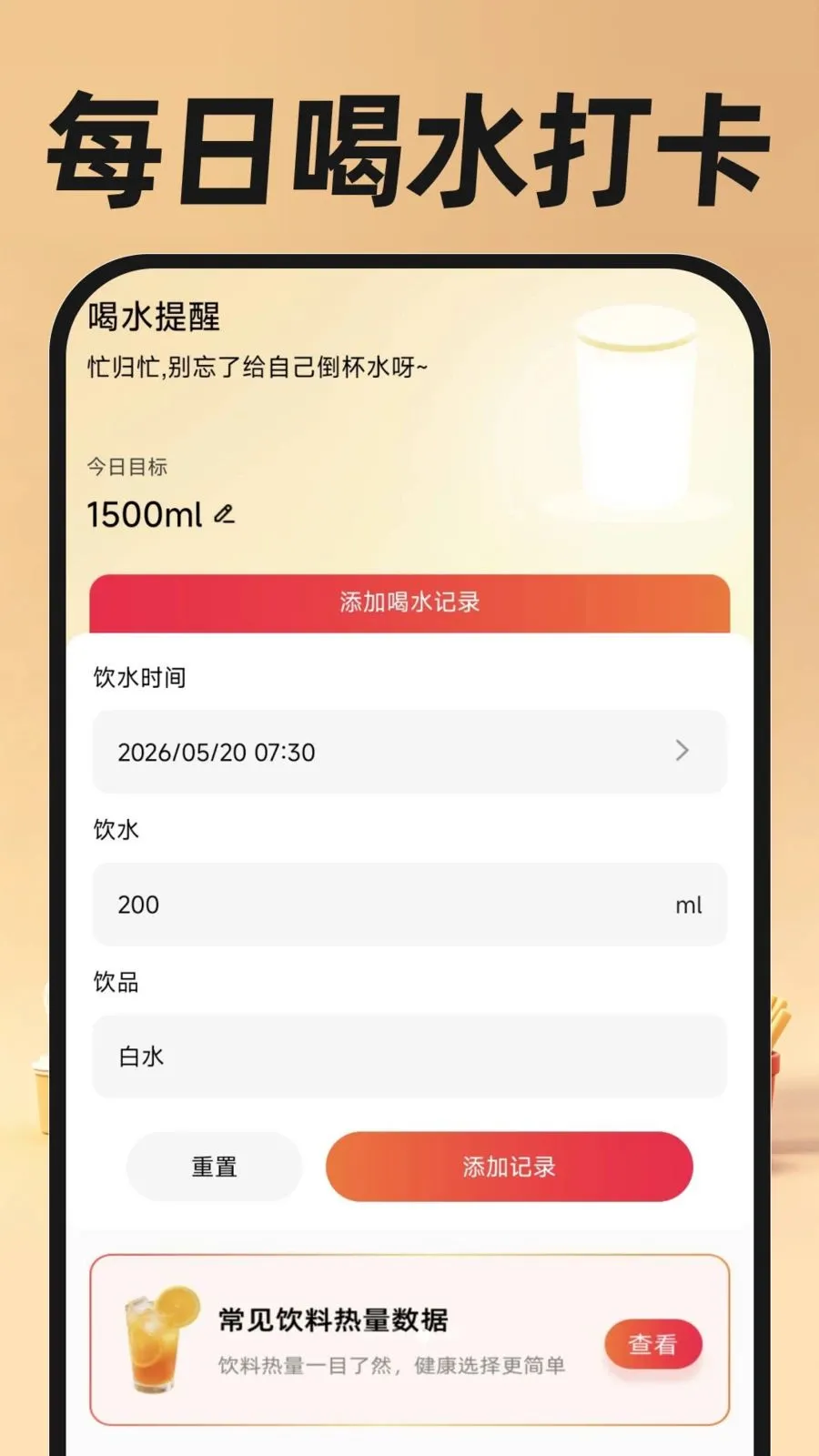 �������ֿ���2026�ٷ����°汾v1.0.0 ��׿���ͼ
