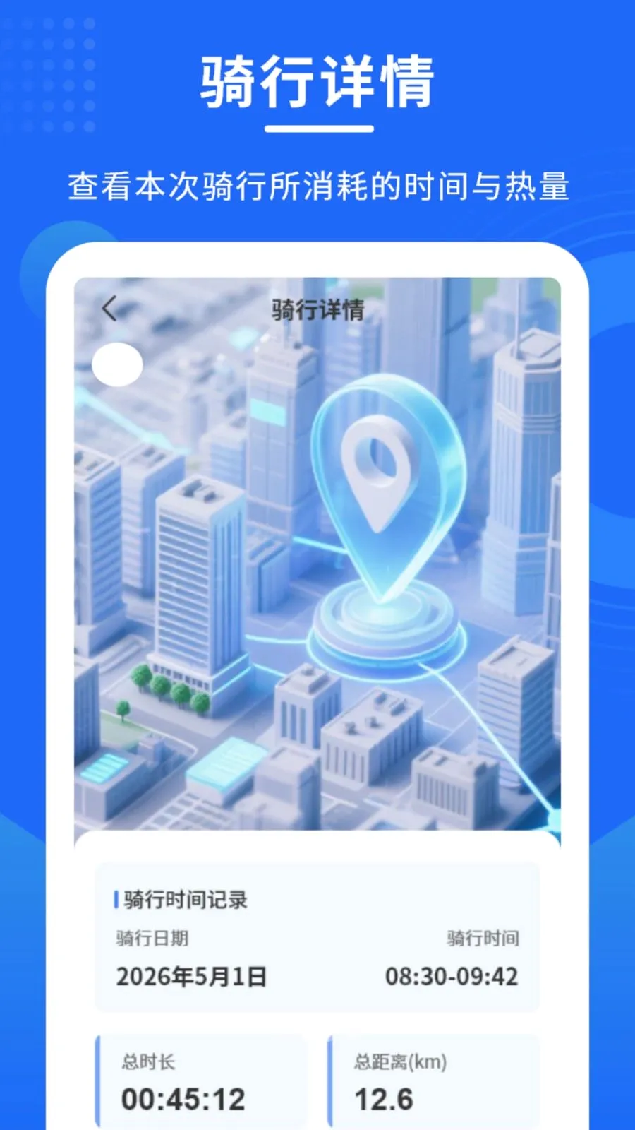 ������������2026�ٷ����°汾v1.0.0 �ٷ������ͼ