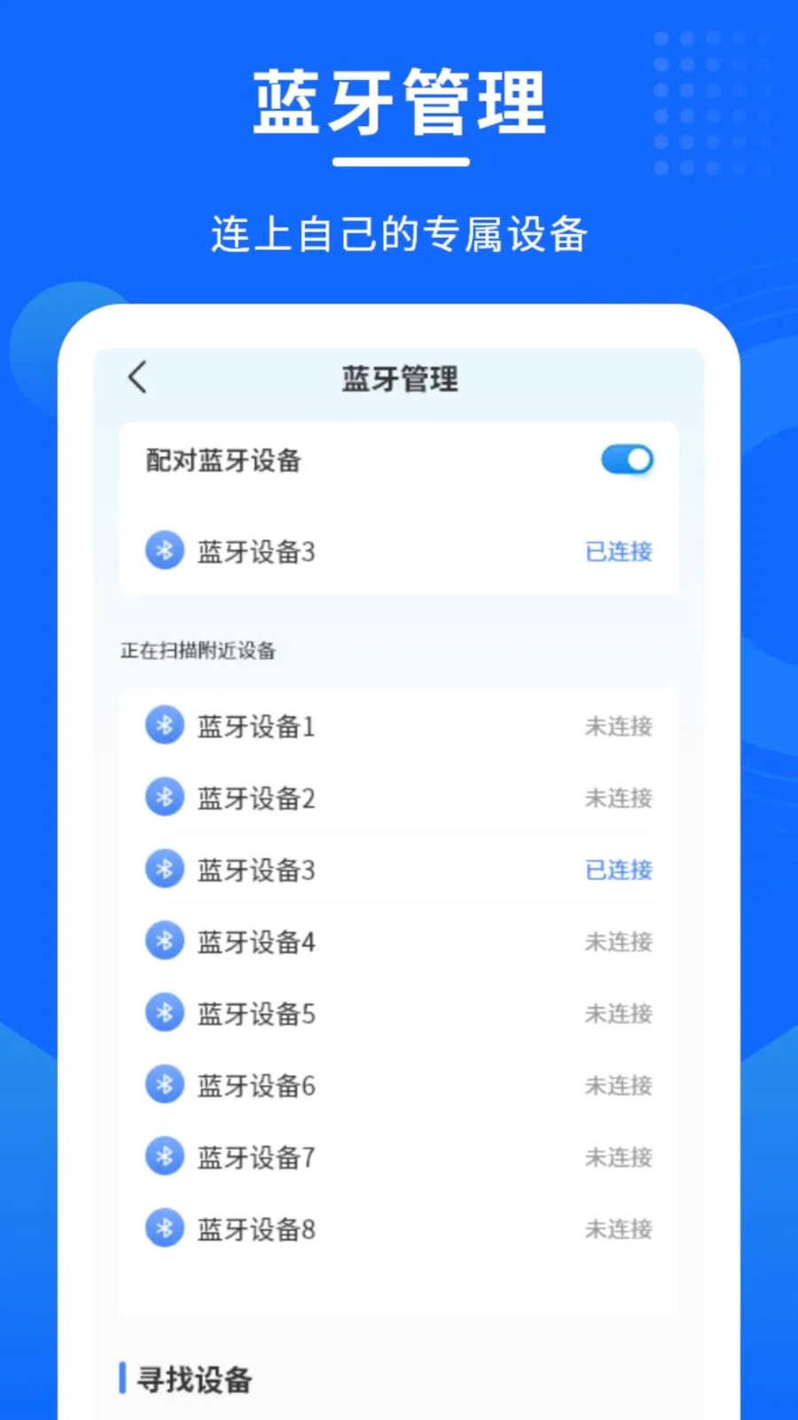 ������������2026�ٷ����°汾v1.0.0 �ٷ������ͼ