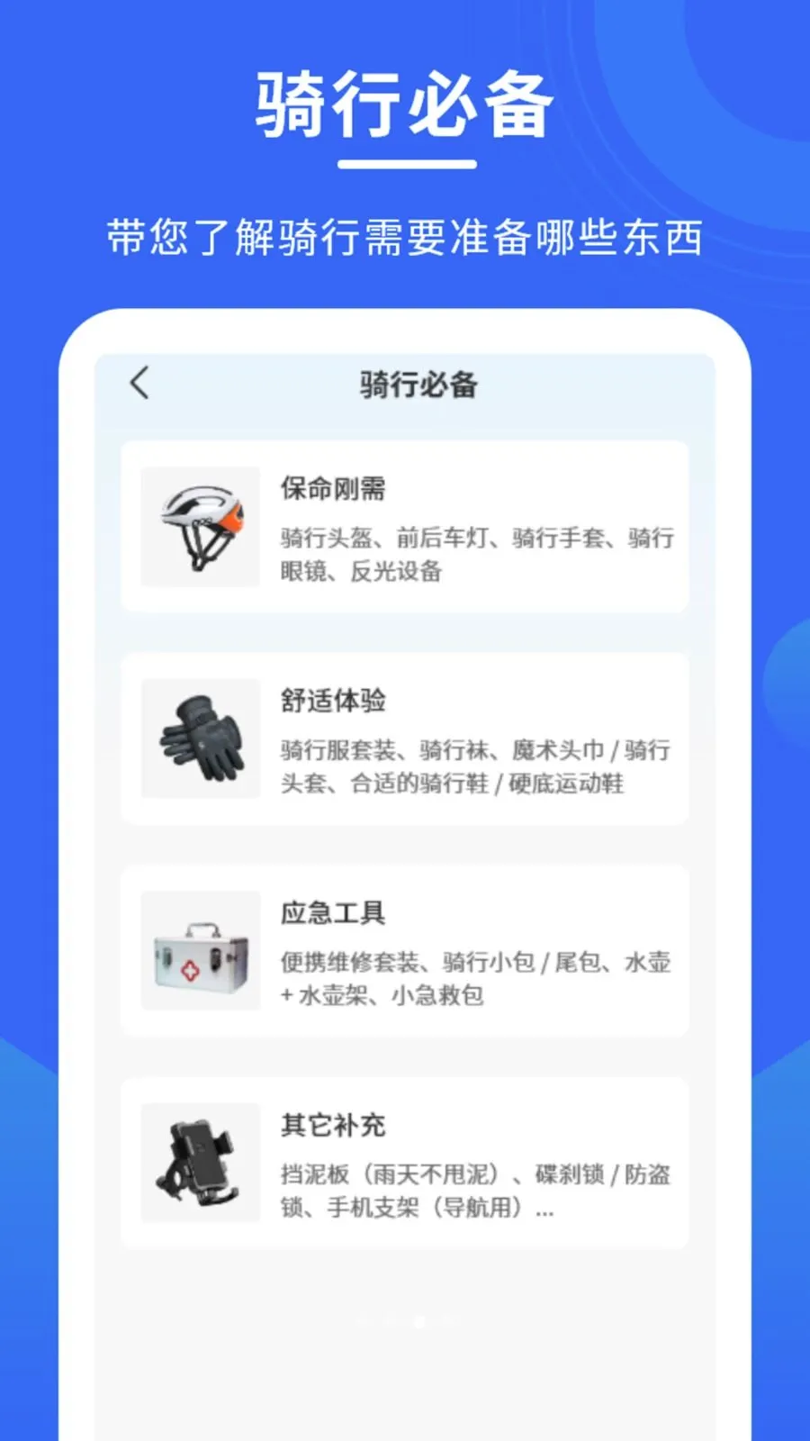 ������������2026�ٷ����°汾v1.0.0 �ٷ������ͼ