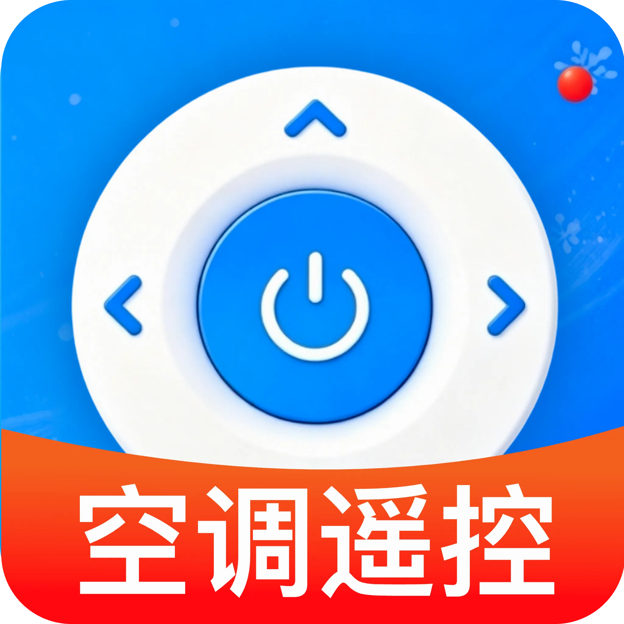 ���ܿյ����ң����2026���°汾