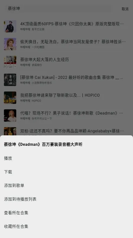 ������2026���°汾v2.7.0 �ֻ����ͼ