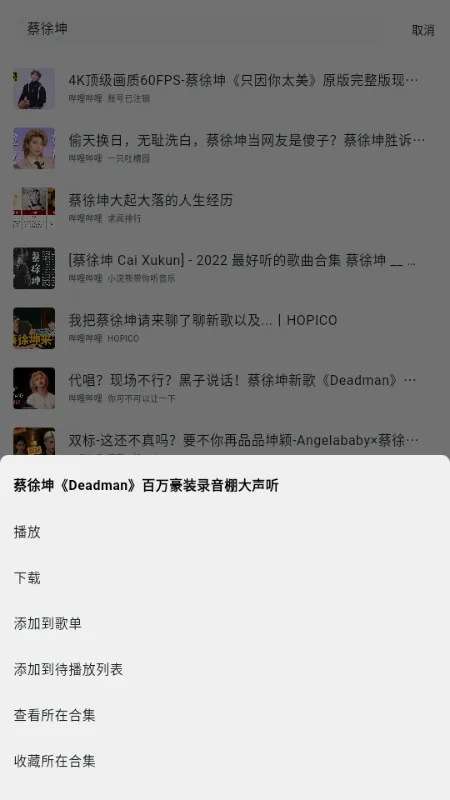 ������2026���°汾v2.7.0 �ֻ����ͼ