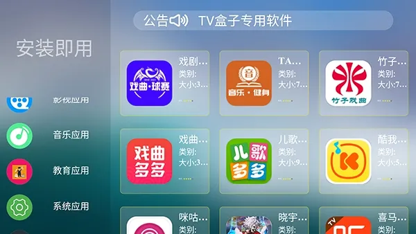 ����г�2026�ٷ����°汾v1.0.0 �ֻ����ͼ