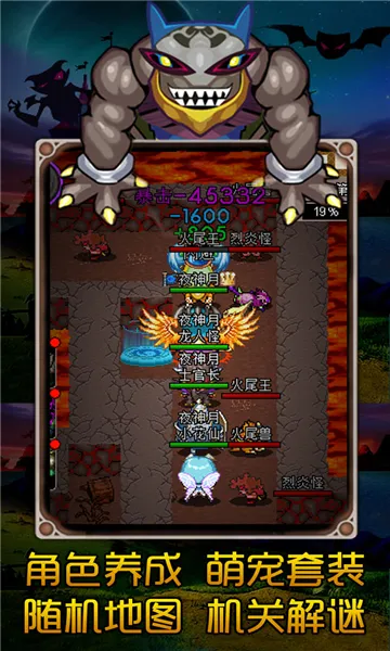 ħ����ʿ(���ڷ�ð������)v3.1 �ٷ������ͼ