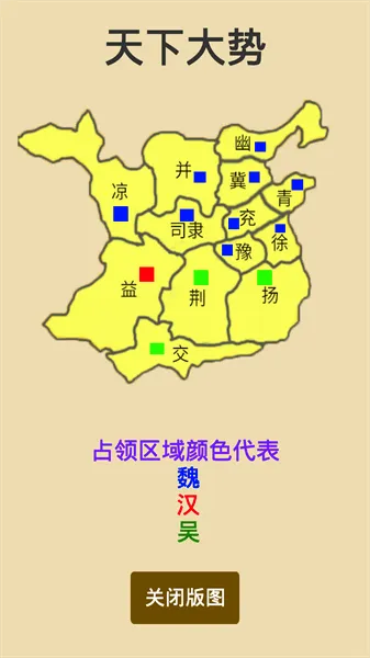 ��ĩ��;(���������Ϸ)v1.2.6 ��׿���ͼ