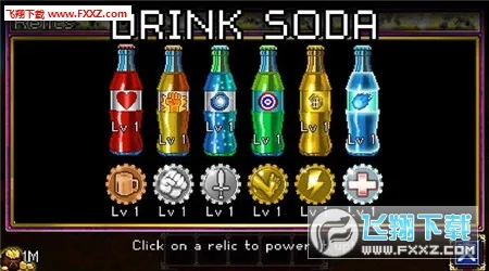 �մ����(����ð����Ϸ)v1.2.44 �ֻ����ͼ