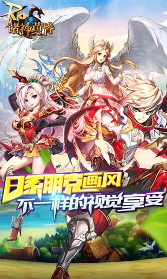 ����ƻ������ֻ���v1.0 ��׿���ͼ