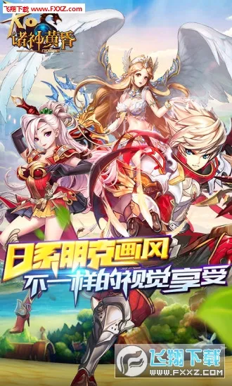 ����ƻ������ֻ���v1.0 ��׿���ͼ